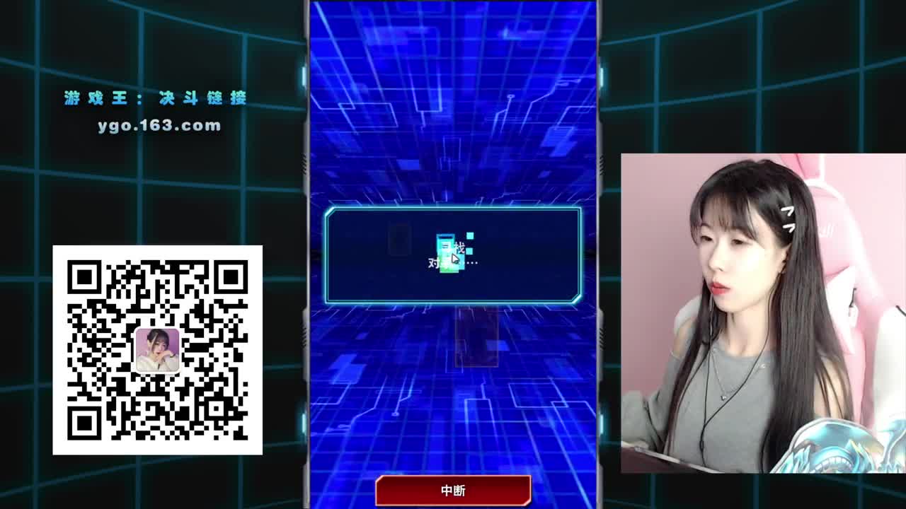 给白金水友冲分