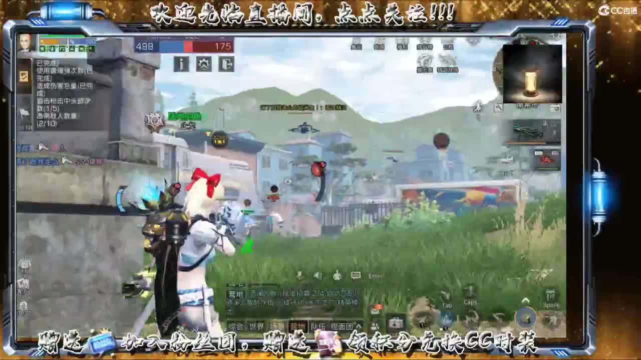收纳孤独患者 第1段