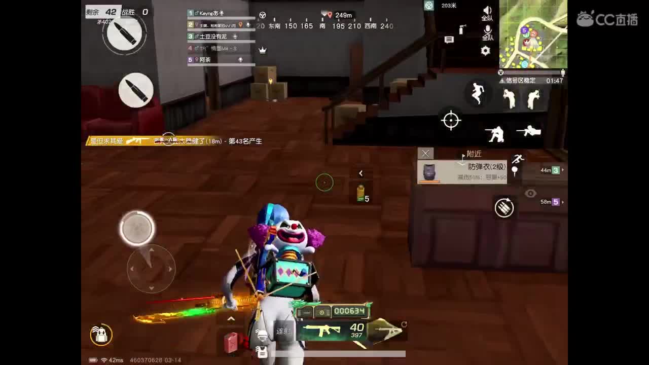 点点关注，感谢各位。滴滴 第1段