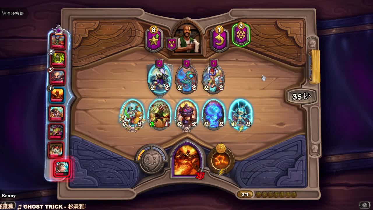 【肯尼】要我一直摇吗