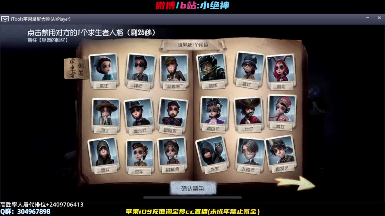 顶级监管，在线教学，有问必答~ 第1段