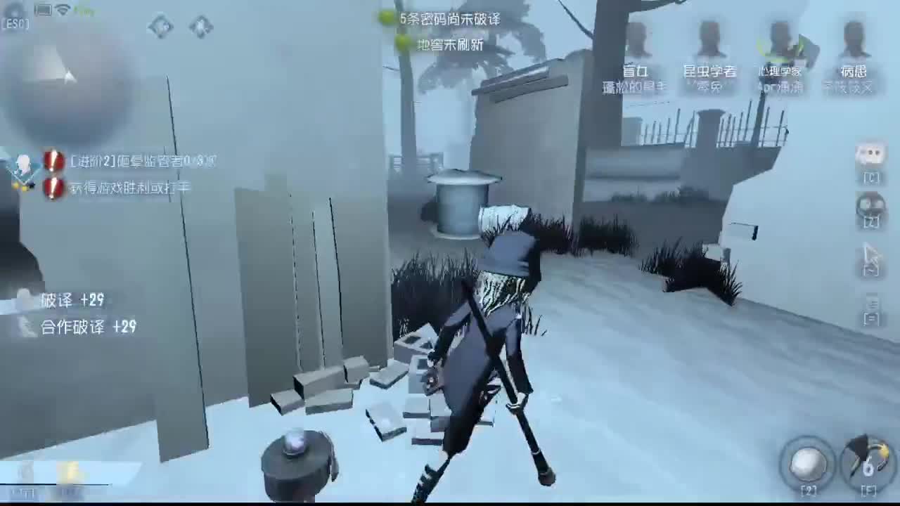 好久不见 第1段