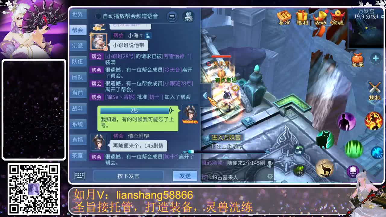 因为信任，所以简单 第2段