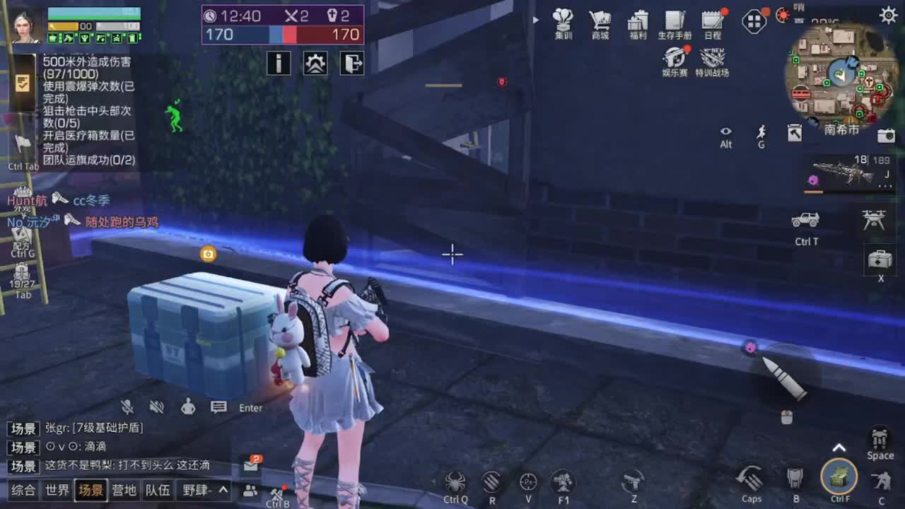 天气，一天天暖和起来了！！！！ 第1段