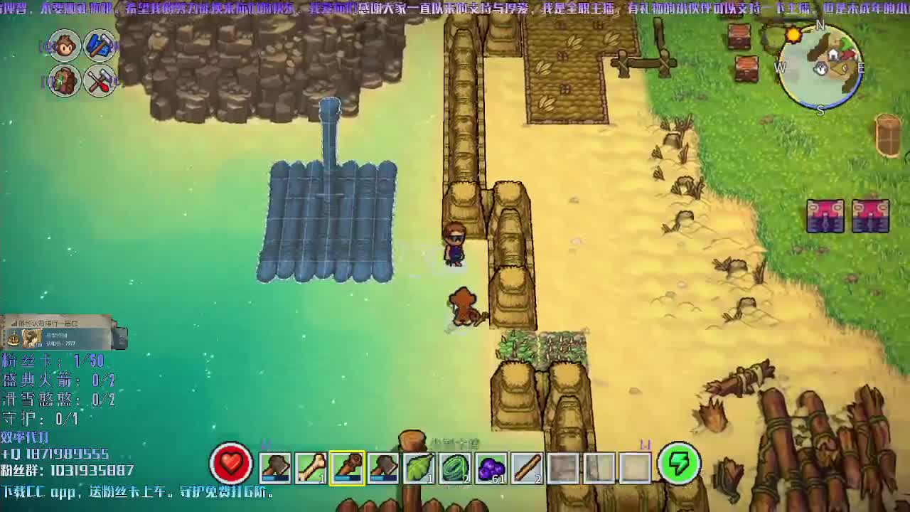 洋洋洋：我这一看，牌子都变啦！