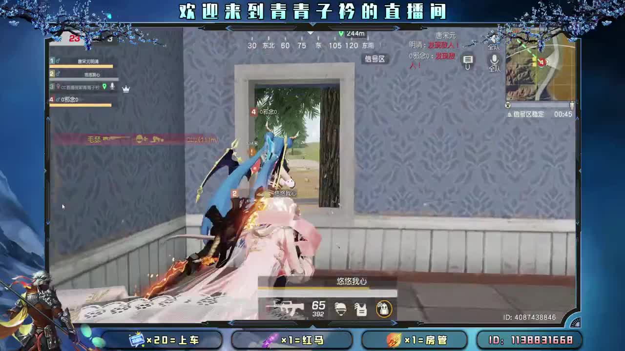 苦尽甘来 苦会尽 甘也会来。 第1段