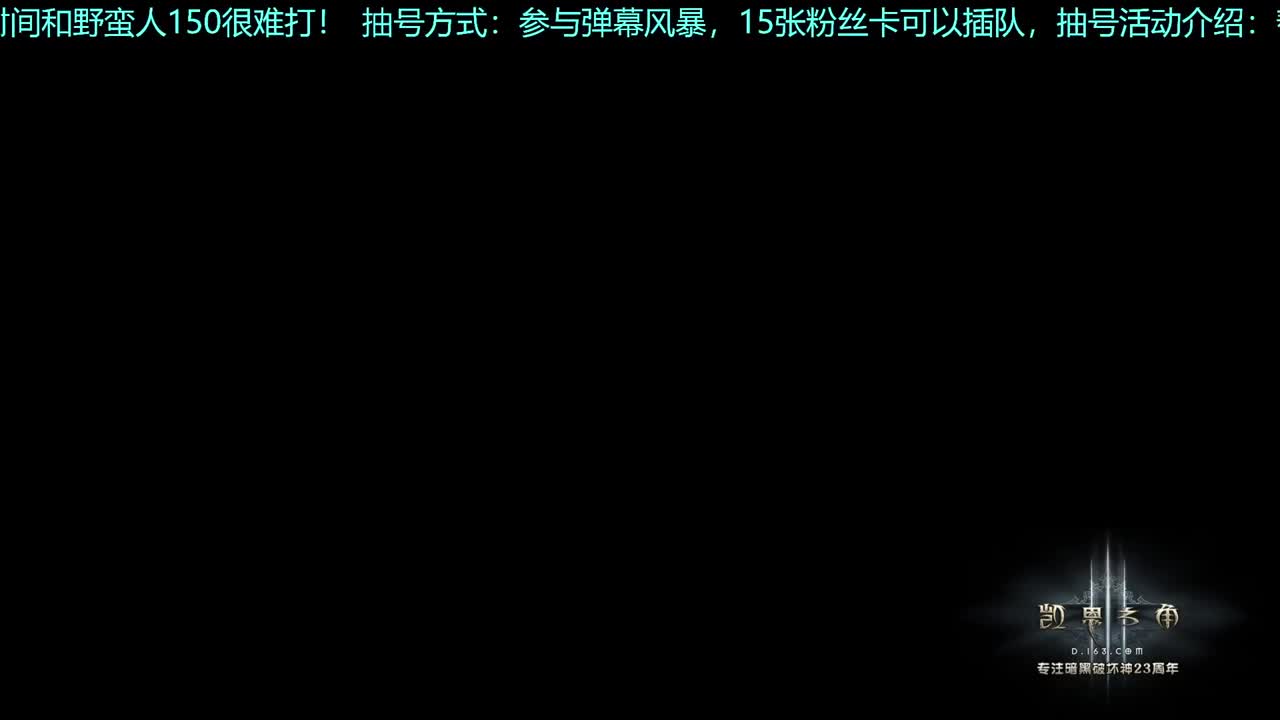 今天有债主咩 第1段