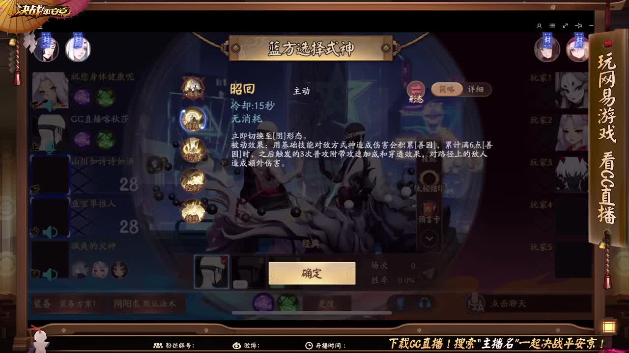 始于声音 忠于气质 第1段