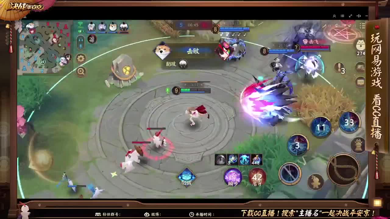 始于声音 忠于气质 第2段
