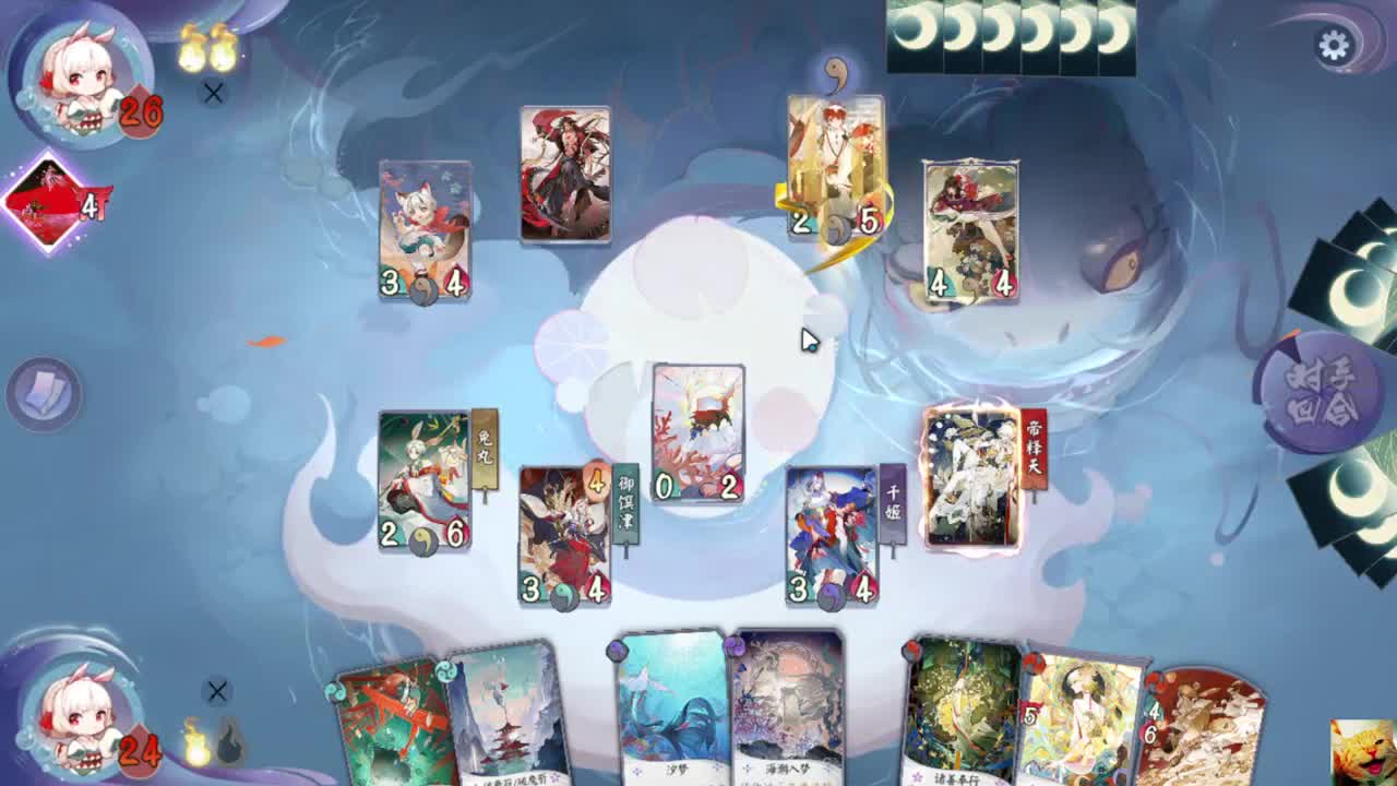 兔丸破魔！ — 狸猫会 第2段