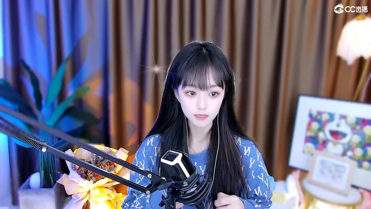 69广东四区白云山 第1段