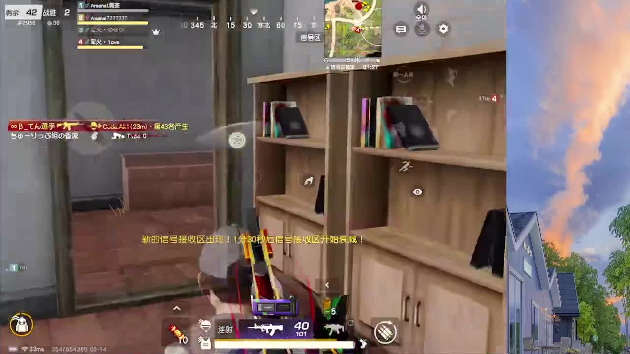 7 第1段