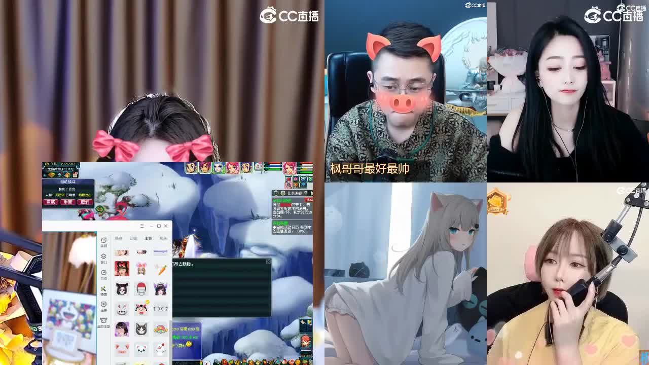 69广东四区白云山 第3段