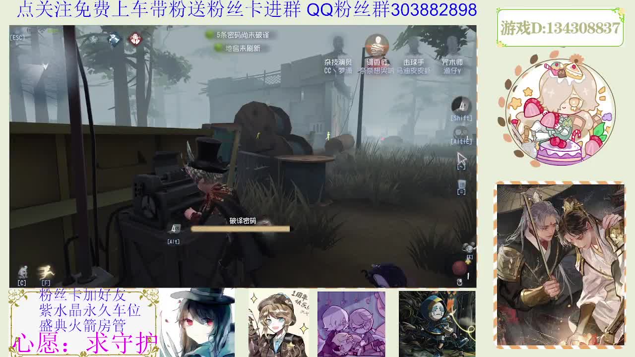 今天也是努力的一天 第1段