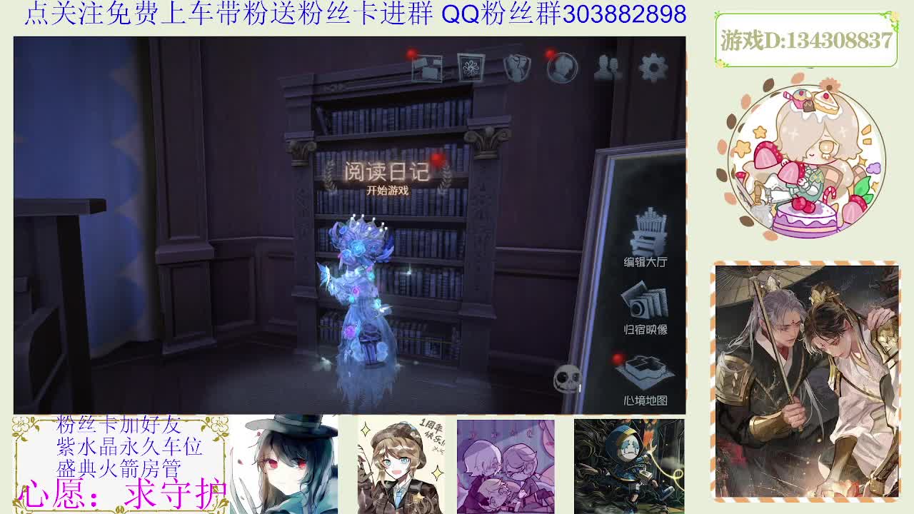 今天也是努力的一天 第2段