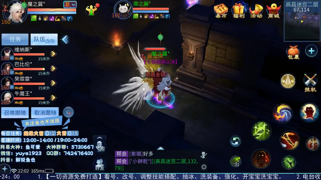看号估价接资源 第1段