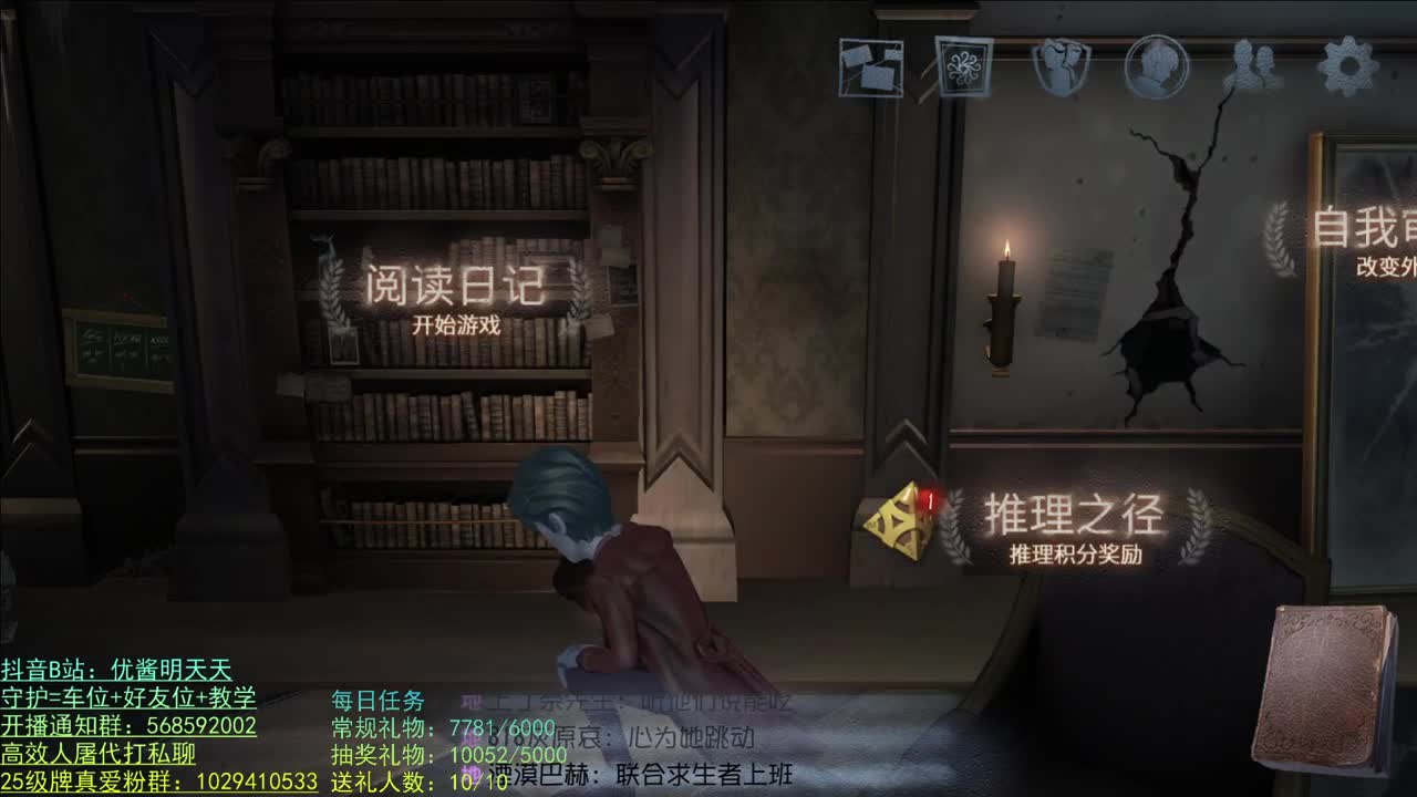节日快乐 宝贝们 第2段
