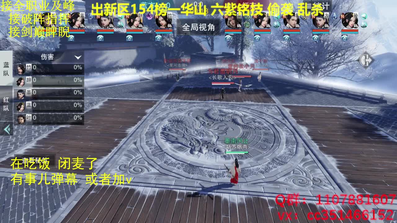 训练训练 第1段