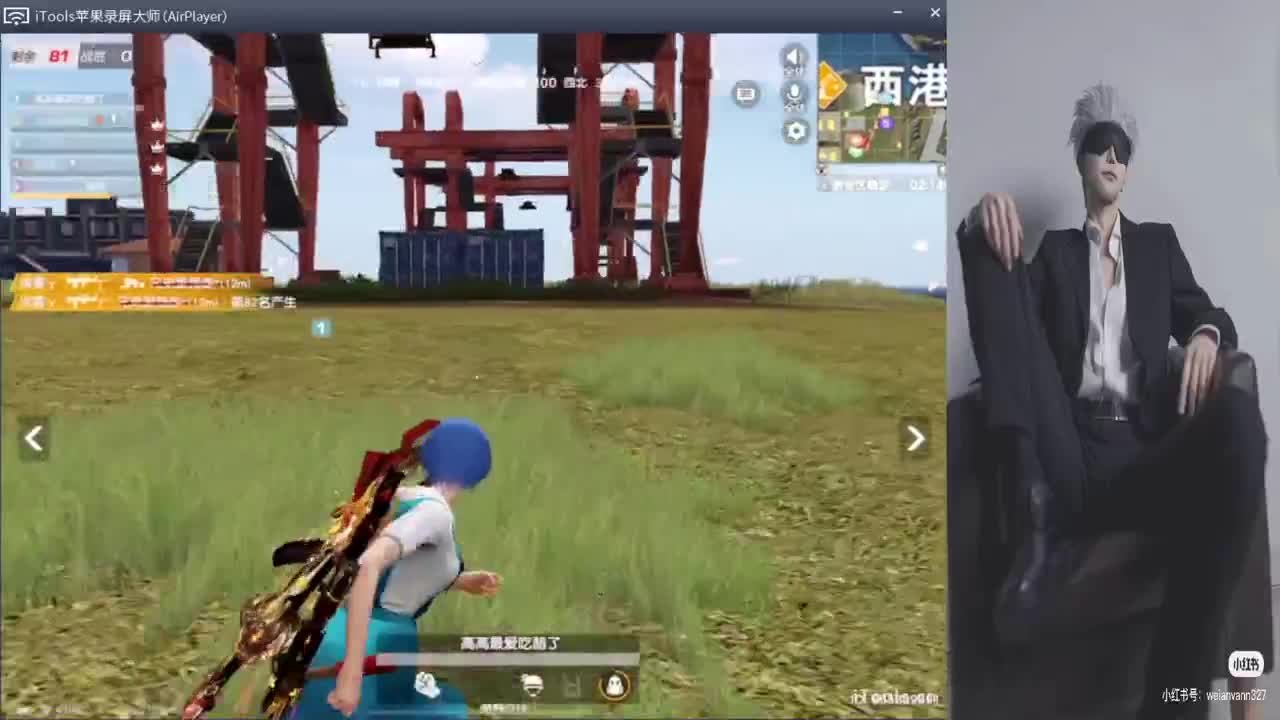 菲菲菲菲菲.生日快乐鸭-//♥♥ 第2段