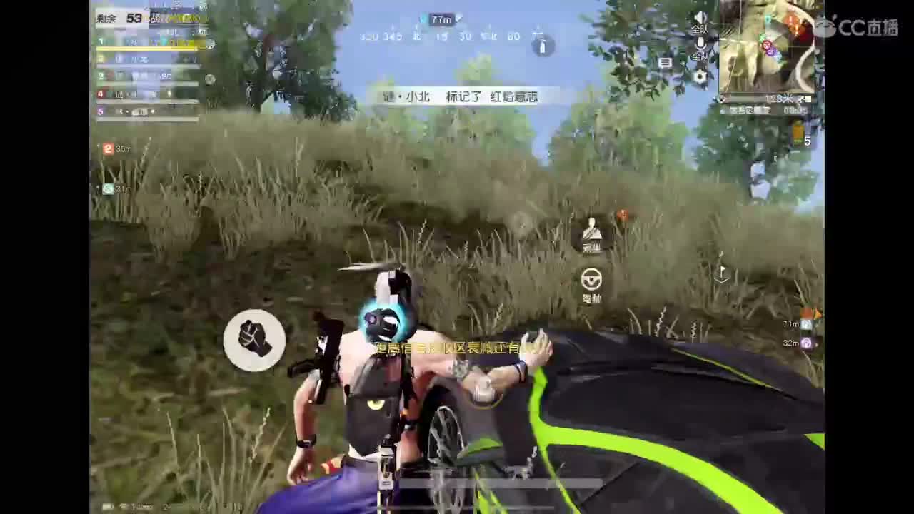 3局训练赛 第2段