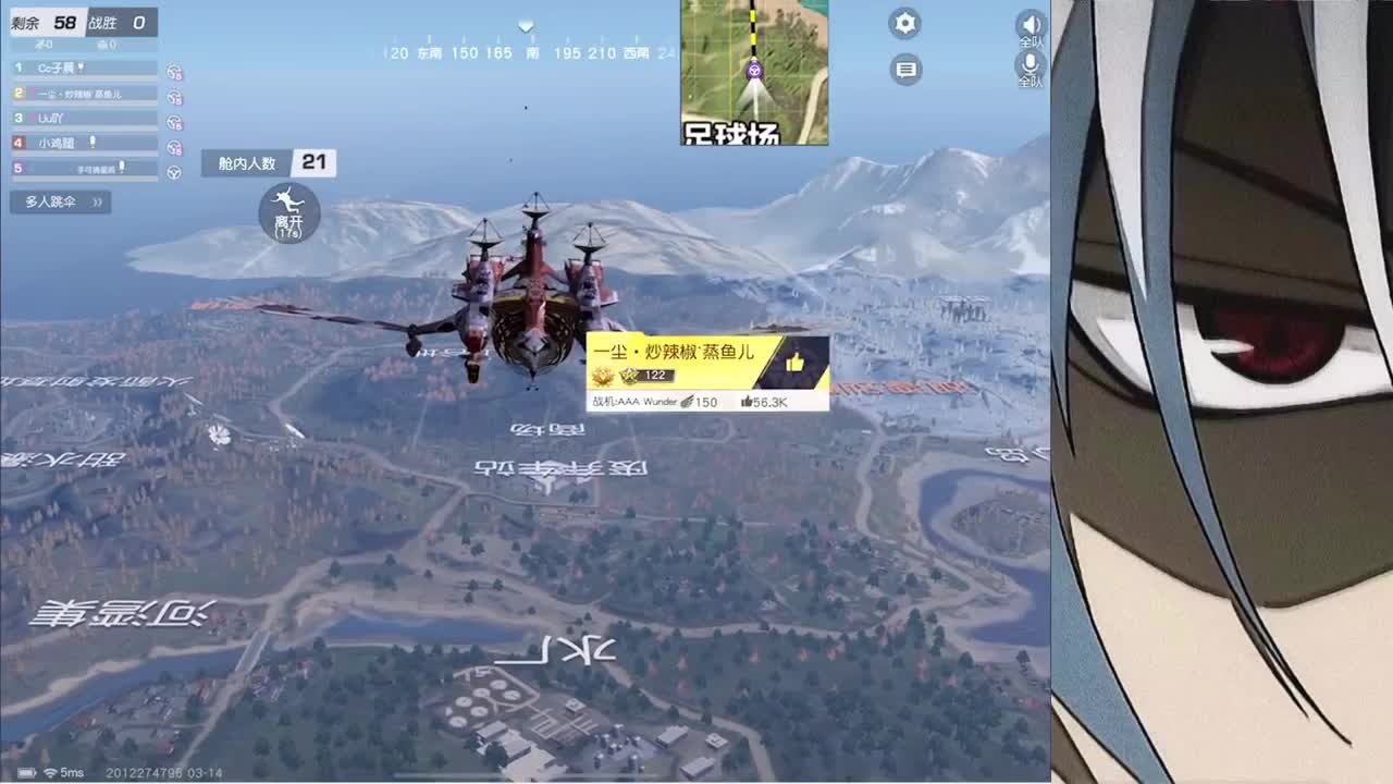 接iOS巅峰1-5000 第1段