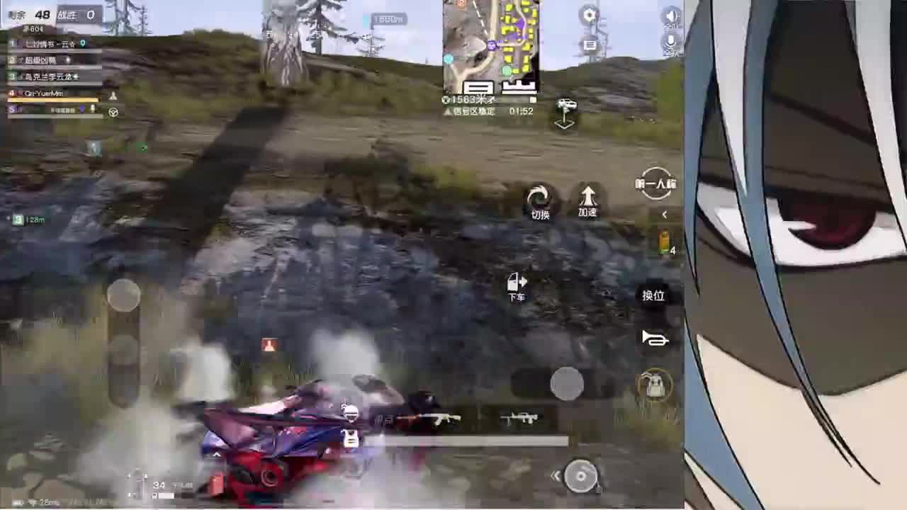 接iOS巅峰1-5000 第2段