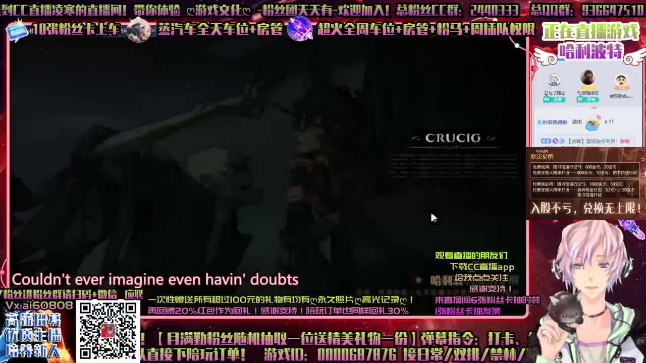 ღ应援投票Bunnyღ接所有ღ招主播ღ 第1段