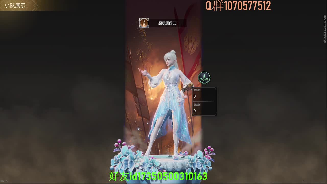 感觉全身无力，身体被掏空 第2段