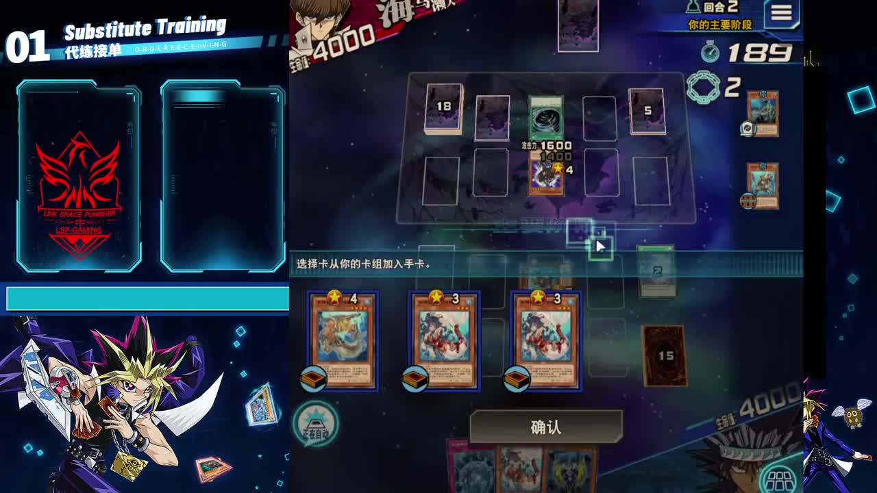 今天又是元气满满的一天 第1段