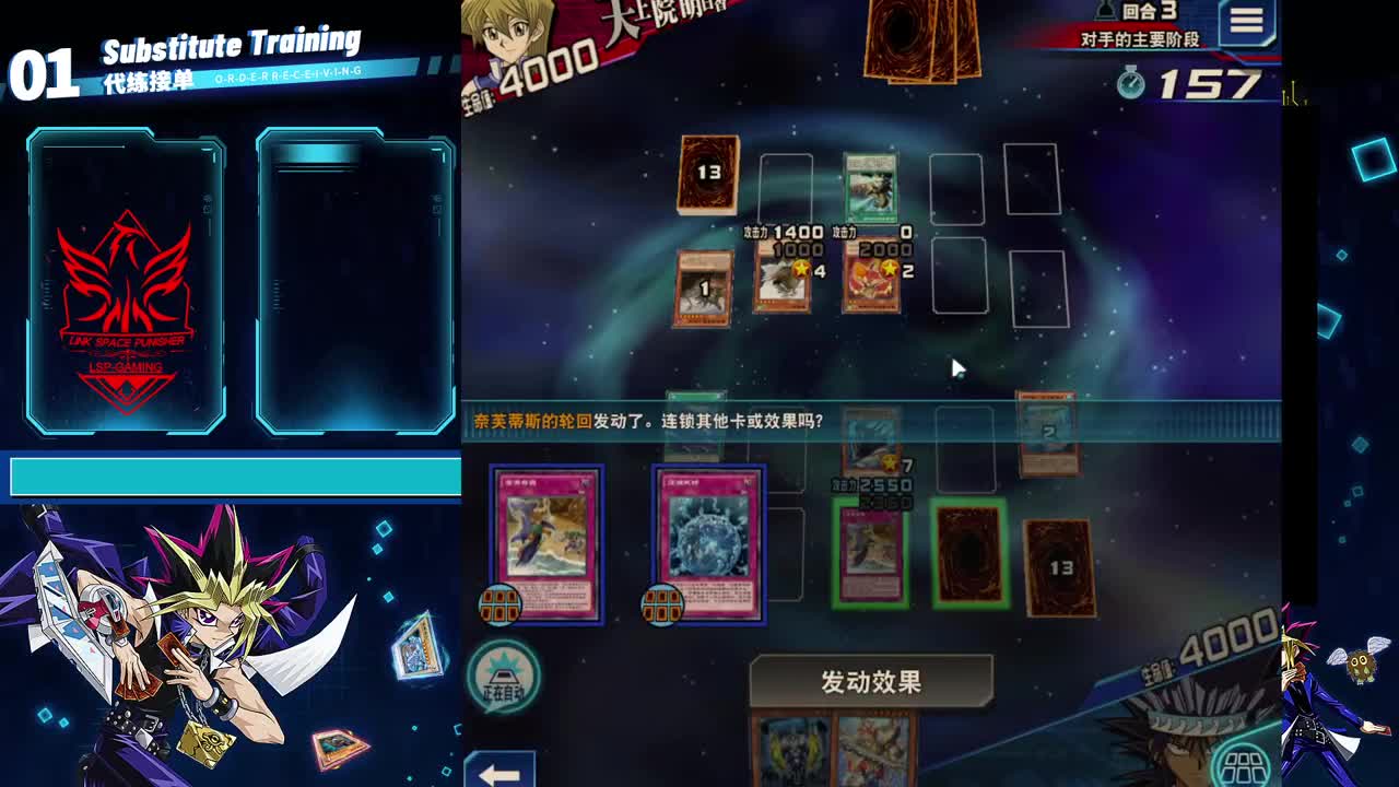 今天又是元气满满的一天 第3段