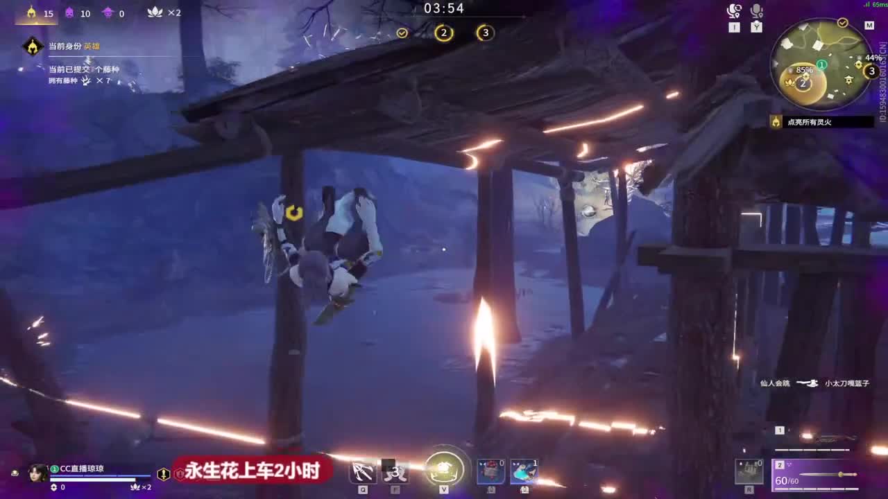 飞梭抽CC战旗 第1段