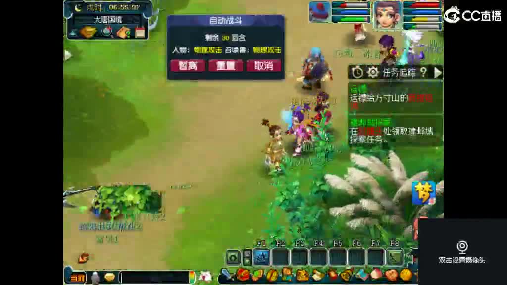 岁岁比例完蛋了