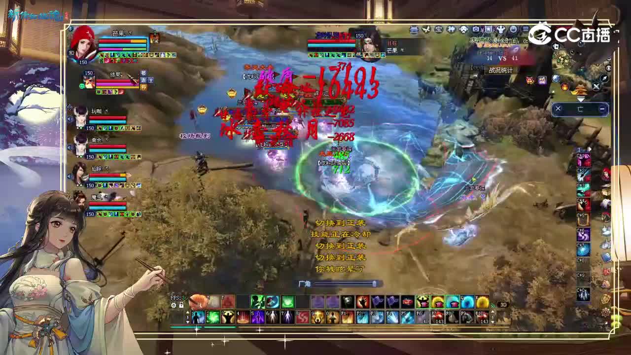 安静150侠客