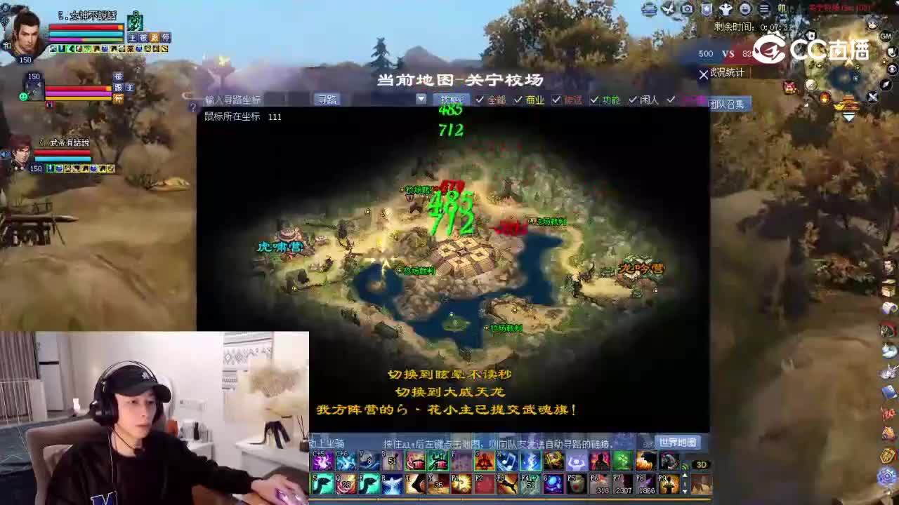 法拉利150老刀