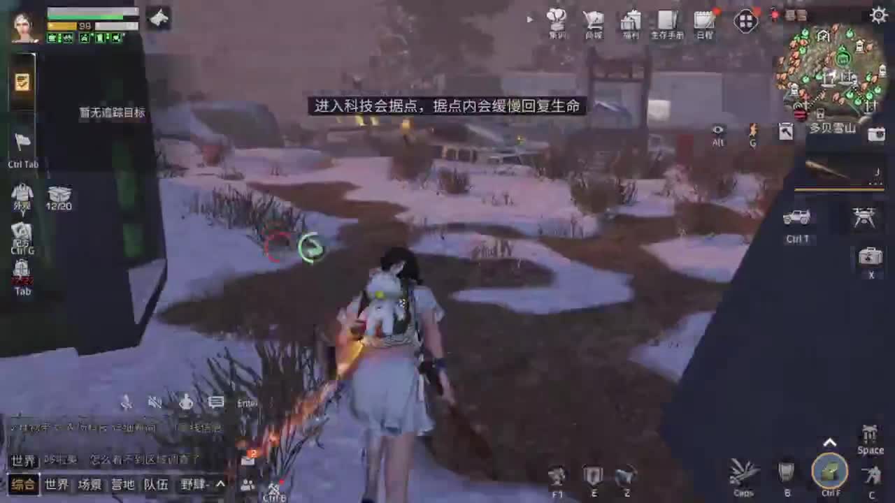 天气，一天天暖和起来了！！！！