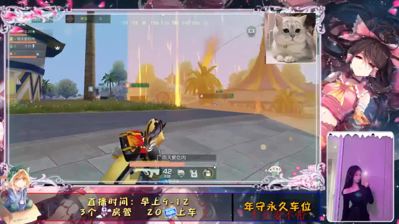 距离你只有一个屏幕
