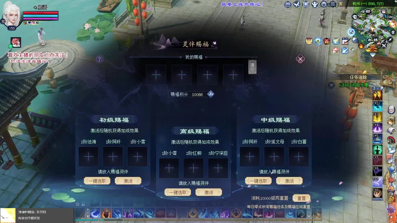人来人往，留下的都是真的