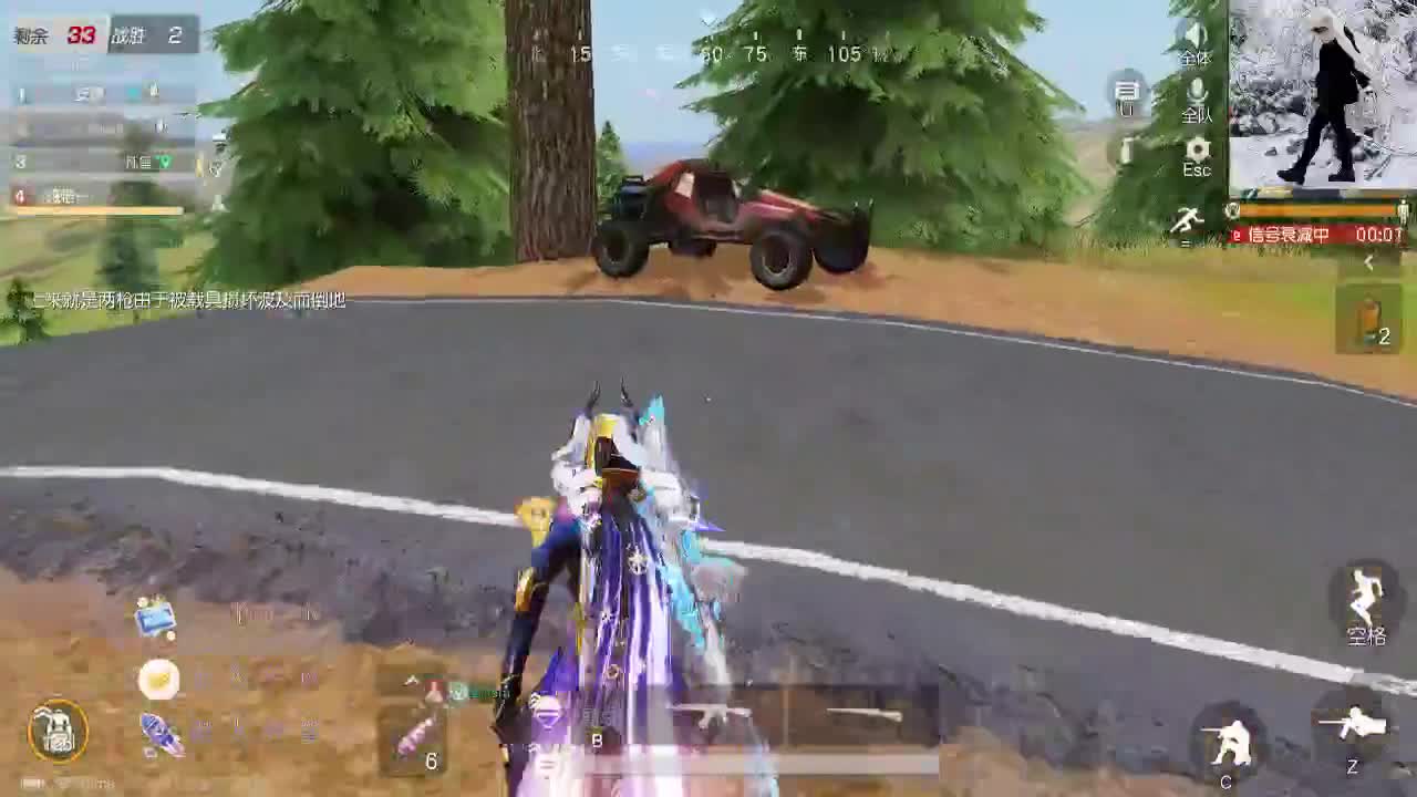 开启美好一天哈哈