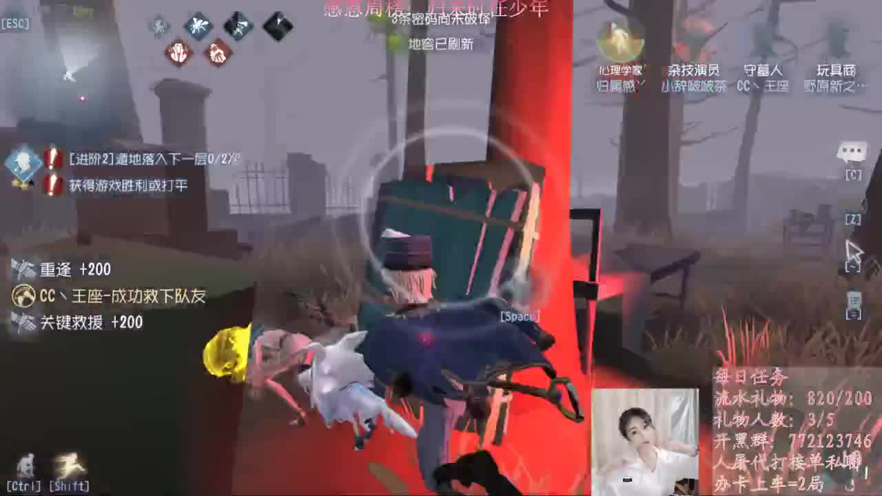 进来唠嗑