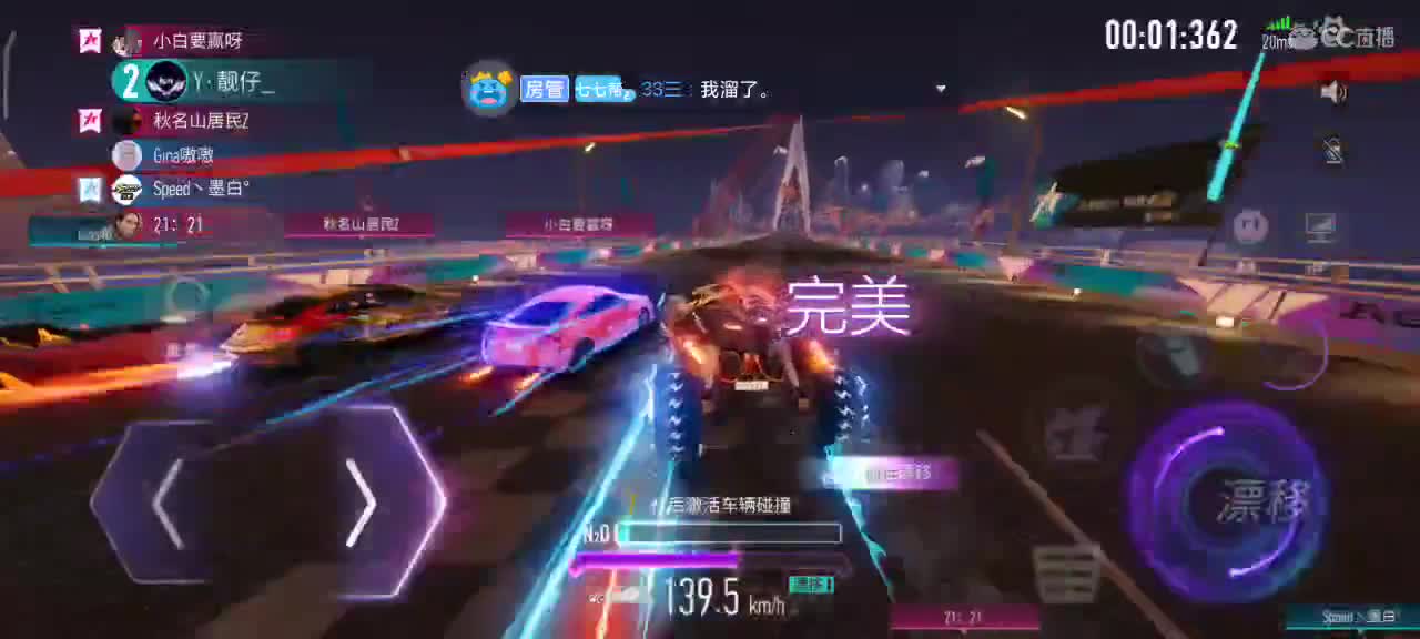接轮毂   排位   驾照