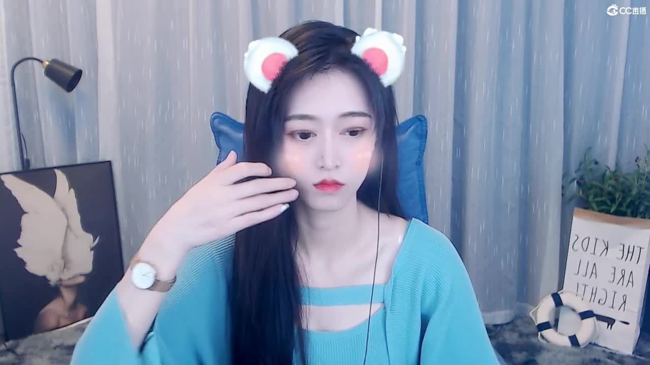 江湖问路不问心 第2段