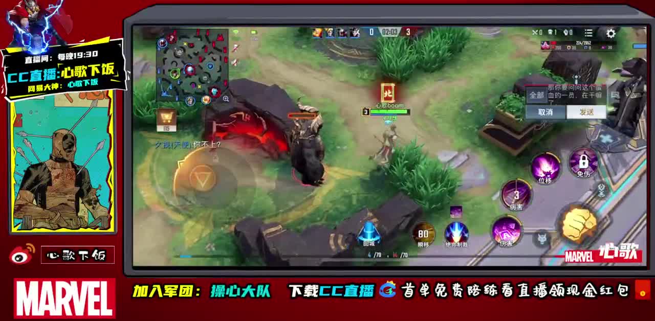 国服ADc不动！ 第1段