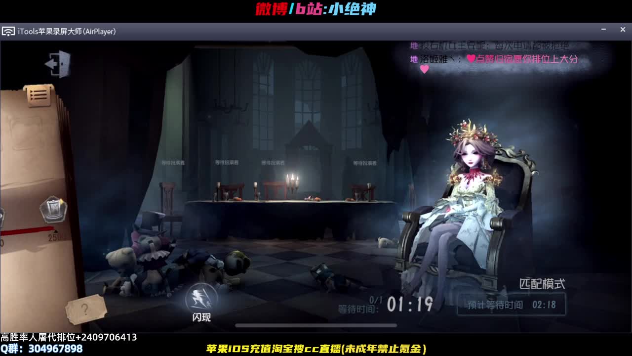 顶级监管，在线教学，有问必答~