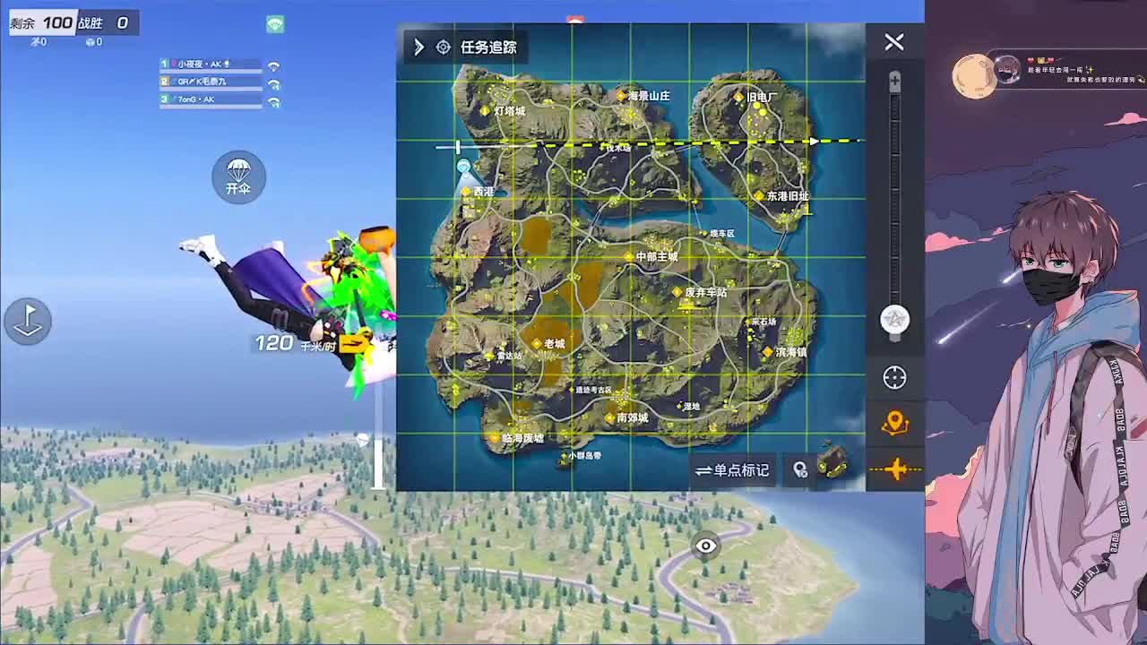 努力