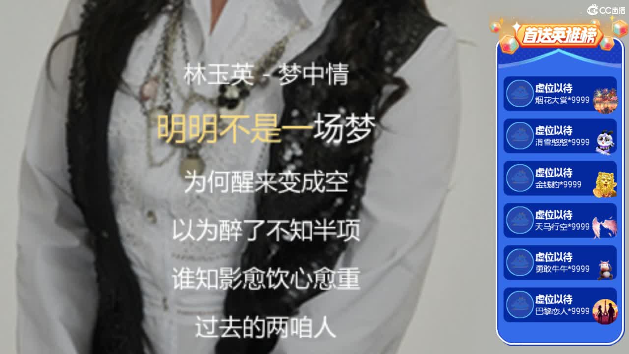 欢迎想挂机的朋友 第1段