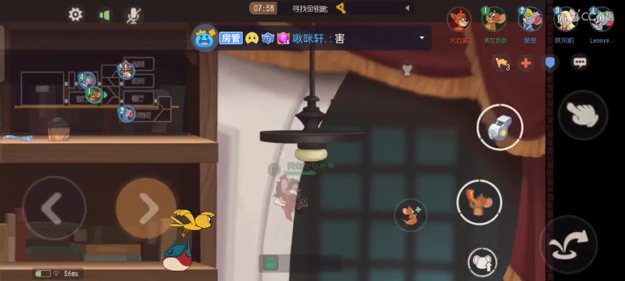 新的一周~ 第1段