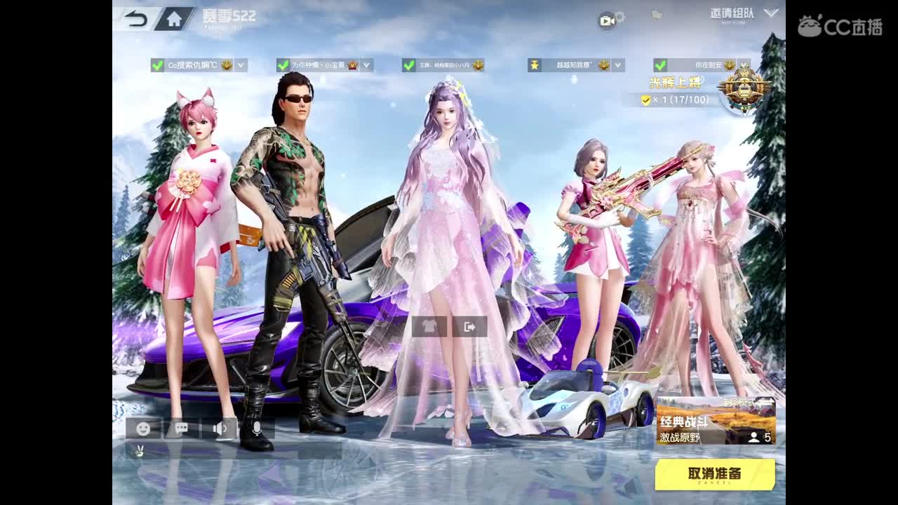 点点关注，感谢各位。滴滴 第1段