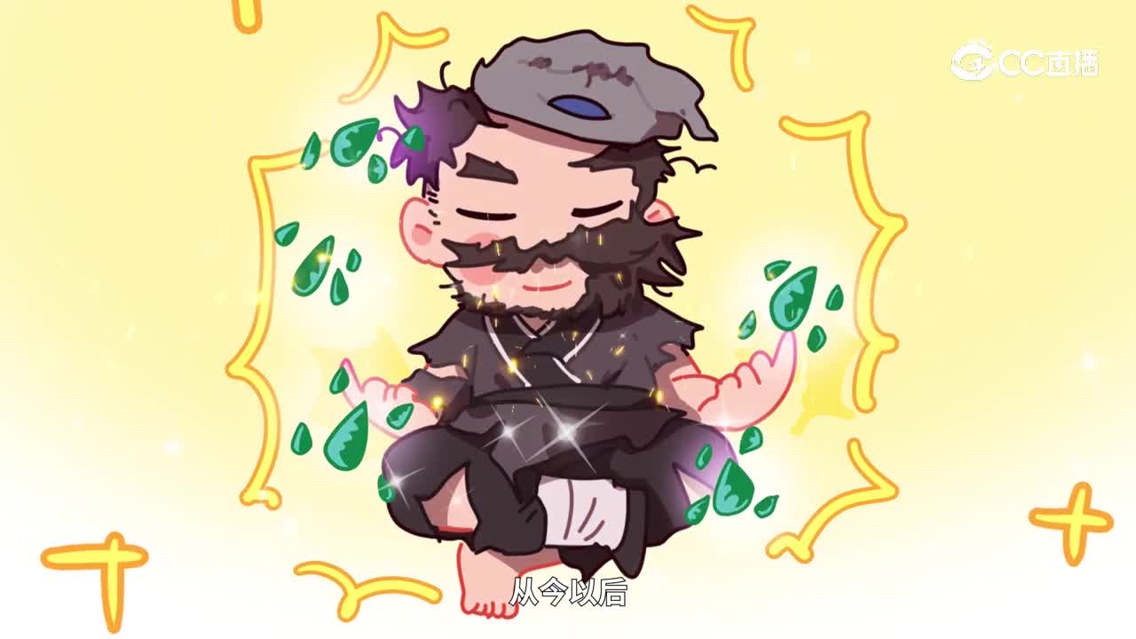 【大话2经典版】生活技能小条漫