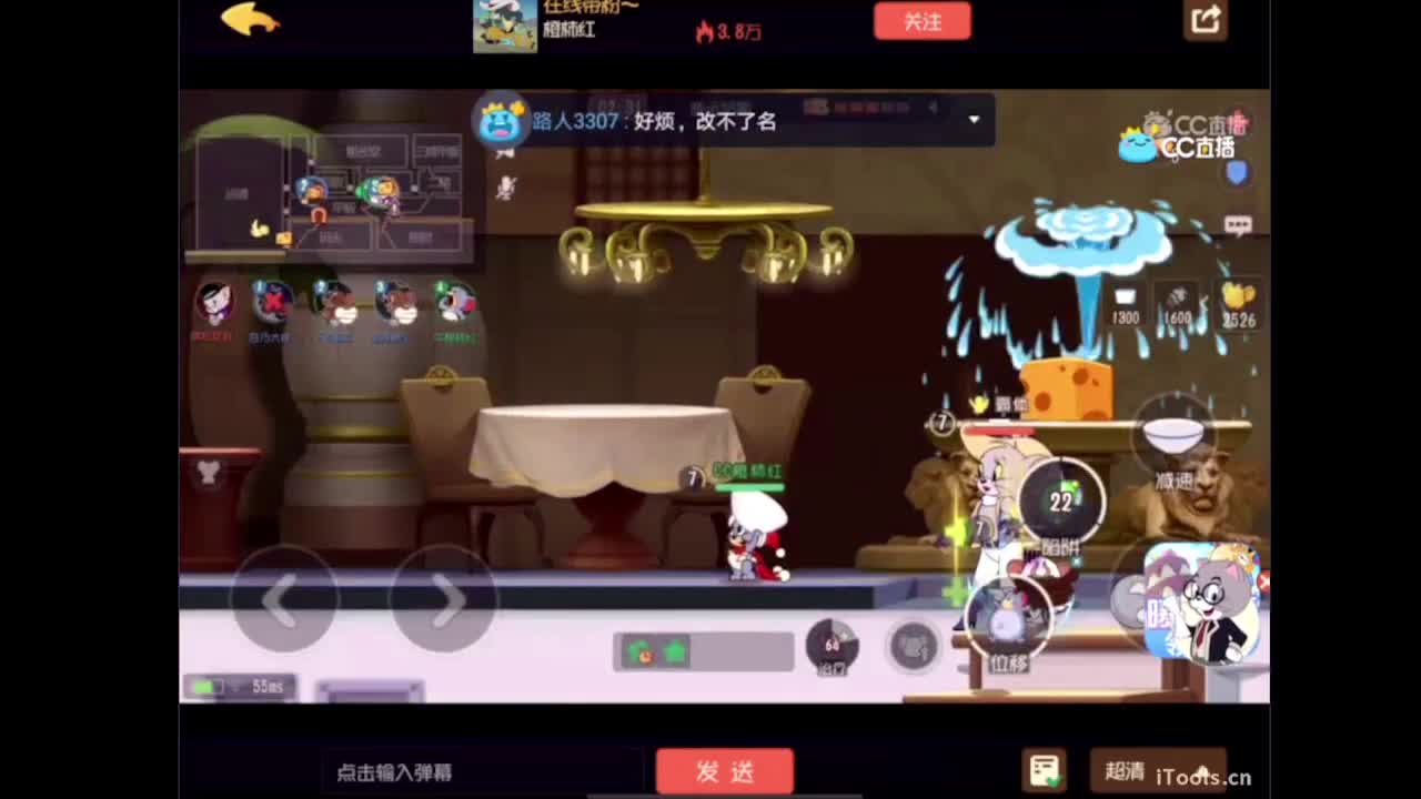 来点粉丝卡呗~