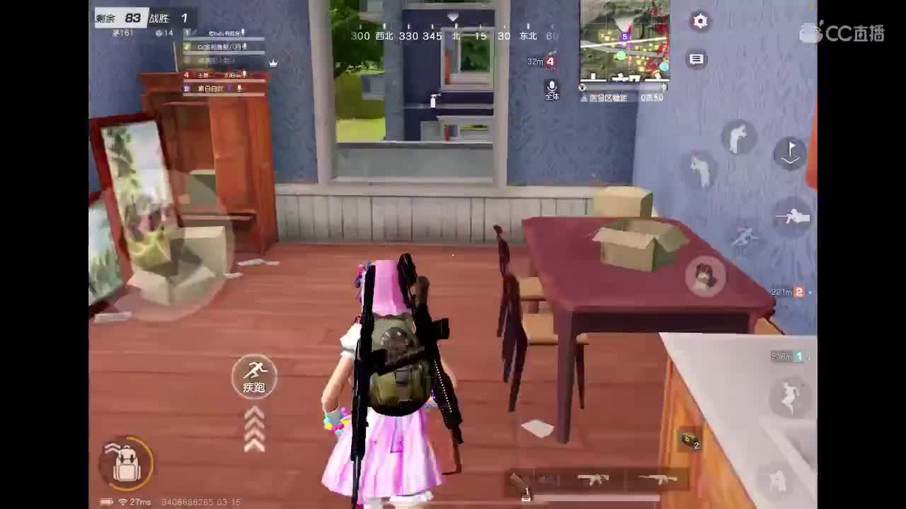 陪伴和守护是最好的偏爱 第1段